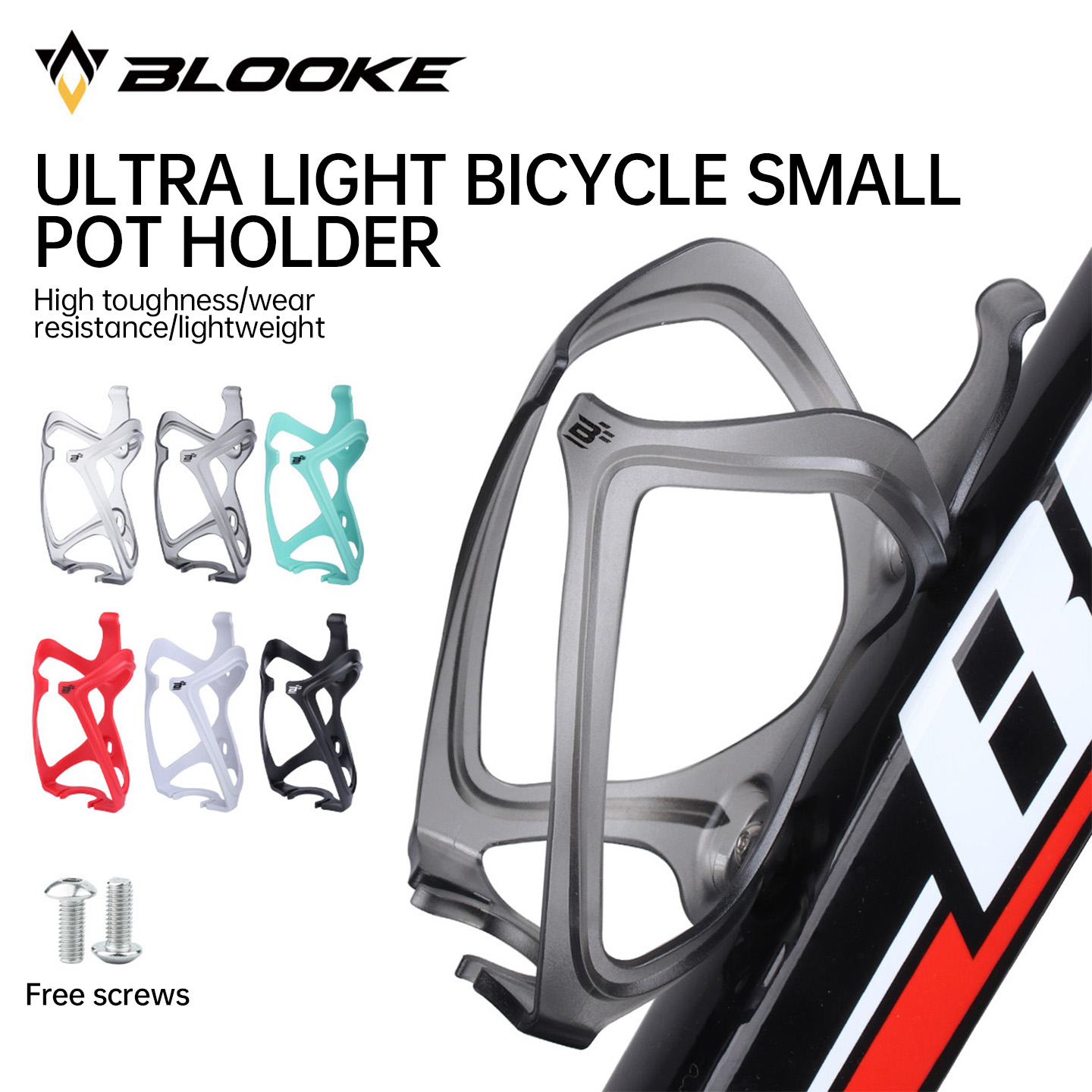 Cycling Gear Holder - BLOOKE Ultraleichter Fahrrad-Flaschenhalter Wasserflaschenhalter für Rennräder