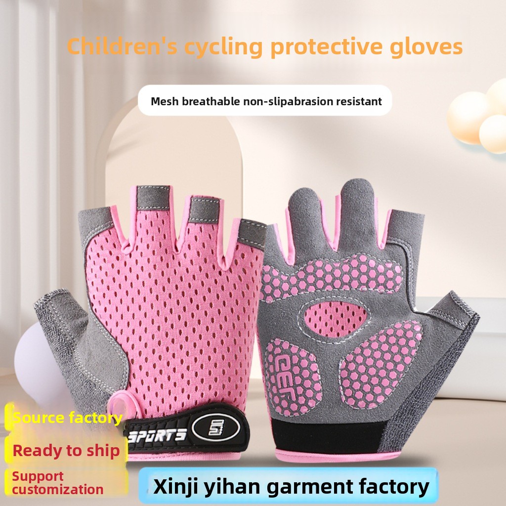 Cycling Protective Gear For Kids - Kinder-Outdoor-Fahrradhandschuhe Rutschfeste Silikonpolsterung Atmungsaktives Mesh Verstellbarer
