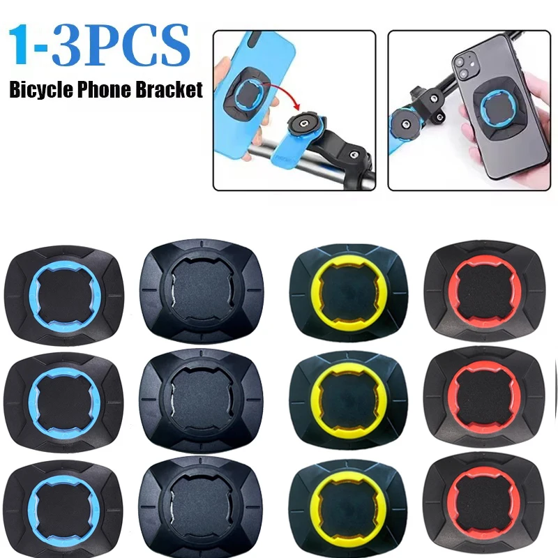 Cycling Quads - Fahrrad-Handytaschen-Aufkleber, Fahrrad-Handyhalterung-Aufkleber, GPS-Computer-Halterung, Klebepflaster für MTB-Fahrten